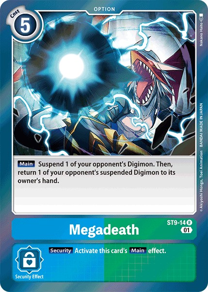 Megadeath - Image 1