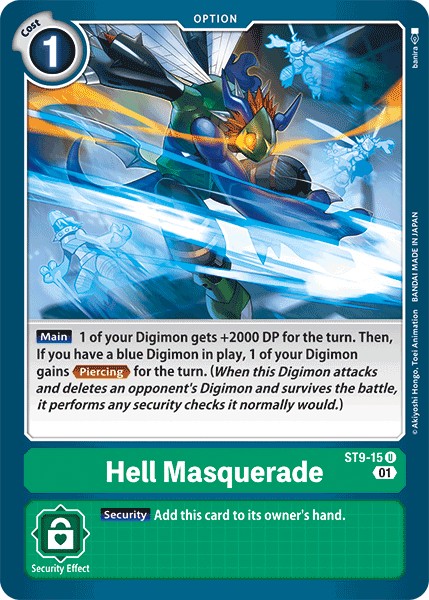Hell Masquerade - Image 1