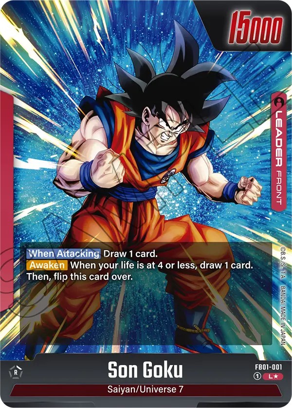Son Goku - Image 1