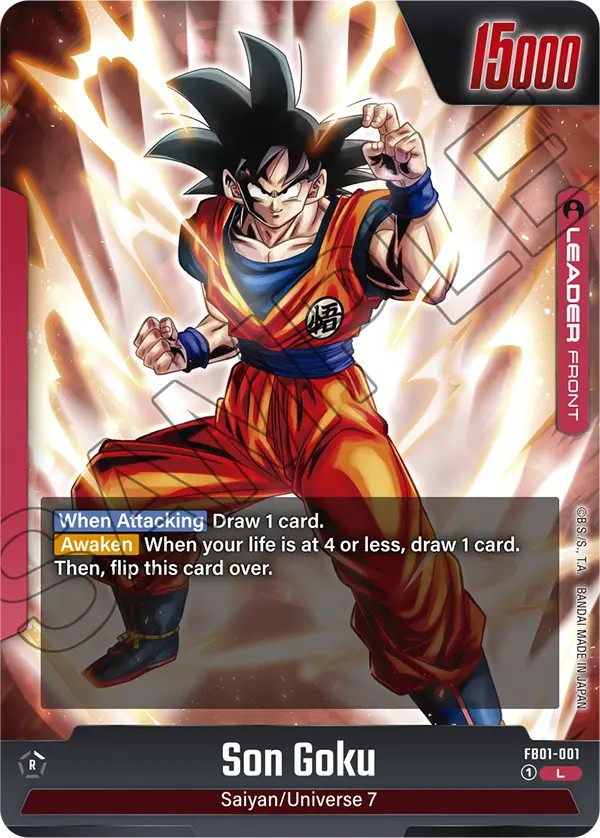 Son Goku - Image 1