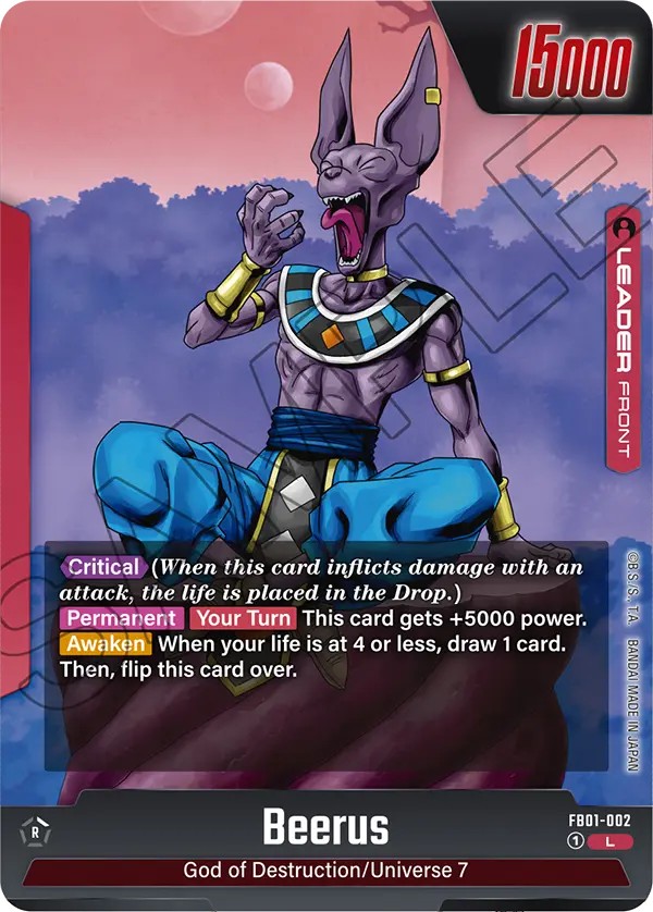 Beerus - Image 1