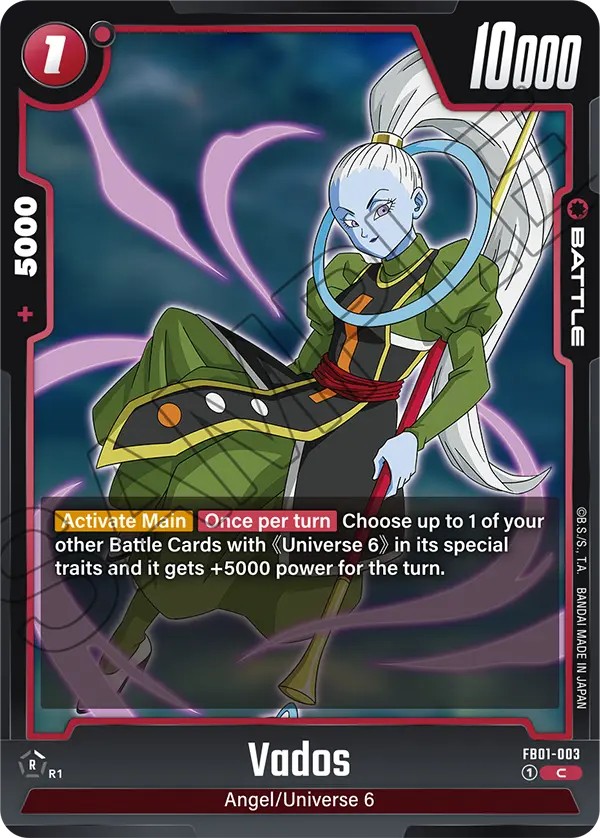 Vados - Image 1