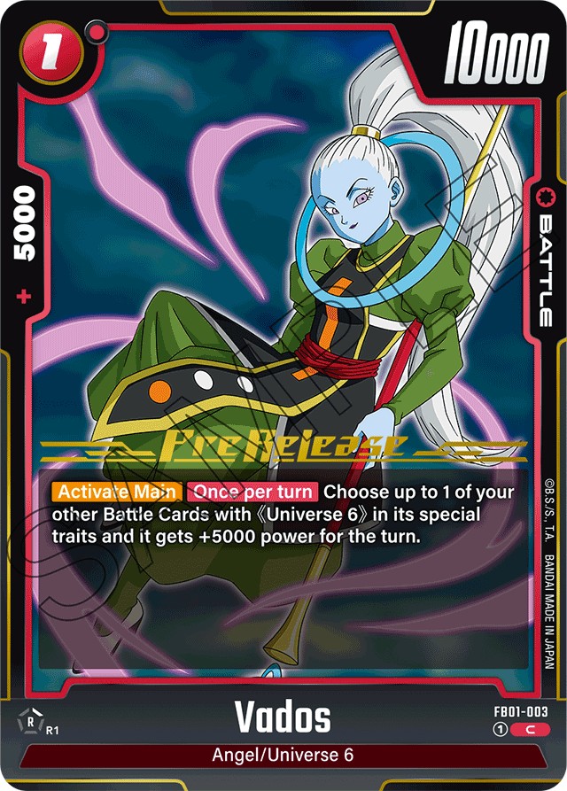 2024 Dragon Ball Super Card Game BOOSTER PACK -AWAKENED PULSE- Vados #FB01-003 trading card