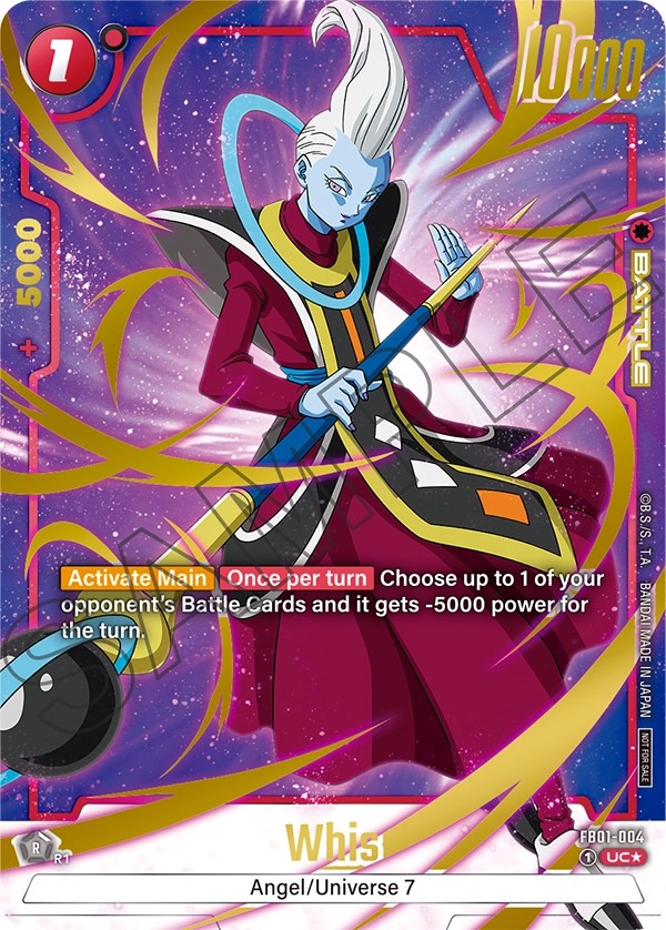 Whis - Image 1