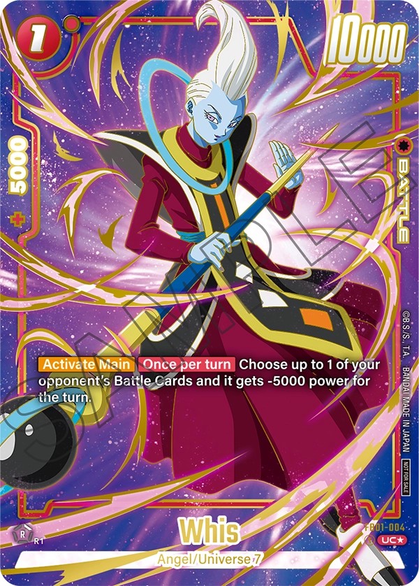 Whis - Image 1