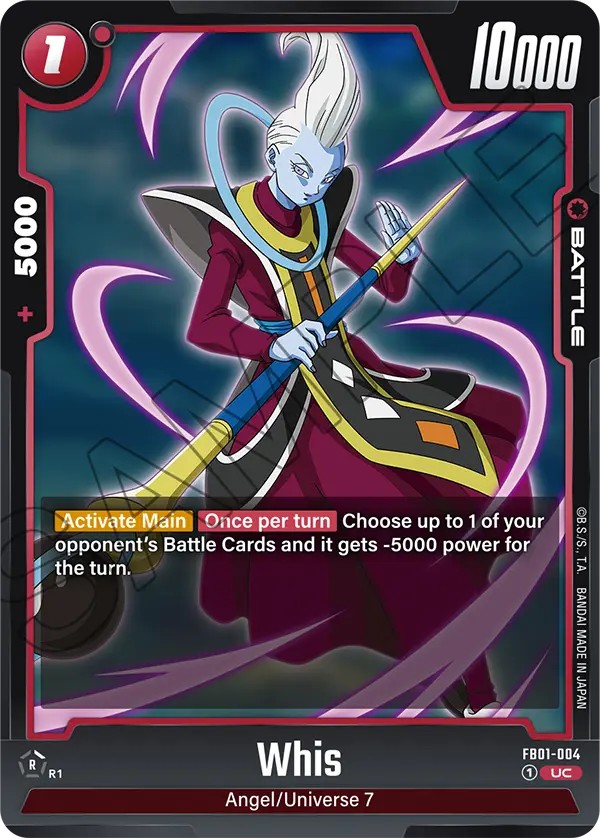 Whis - Image 1