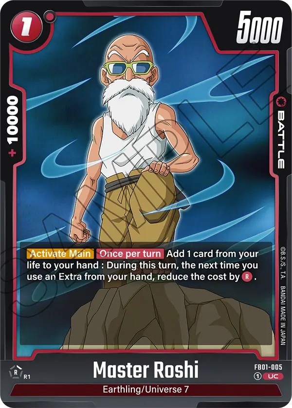 Master Roshi - Image 1