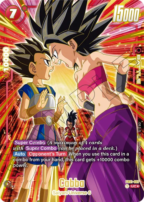 Cabba - Image 1