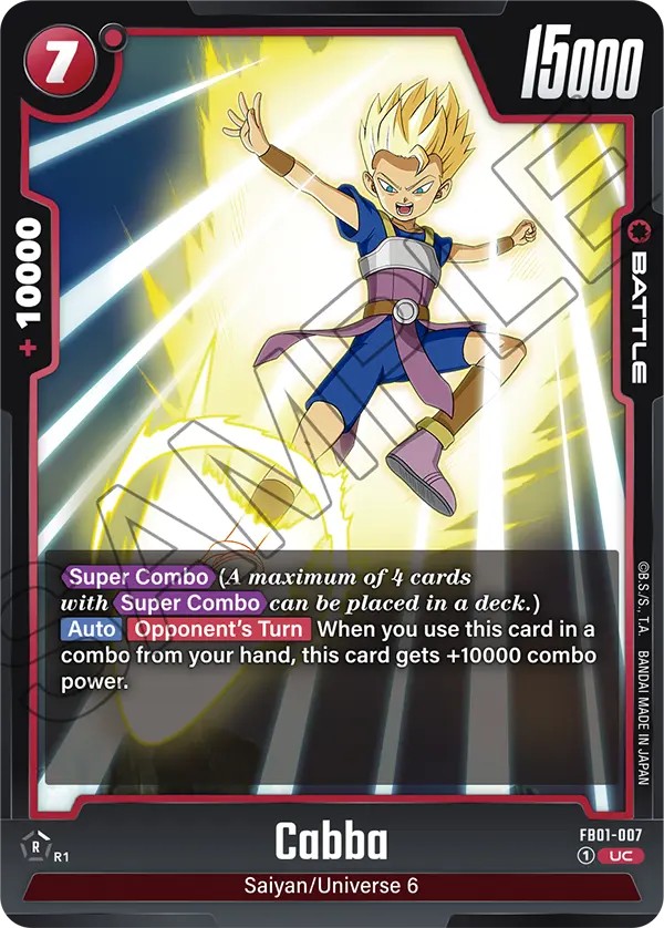Cabba - Image 1