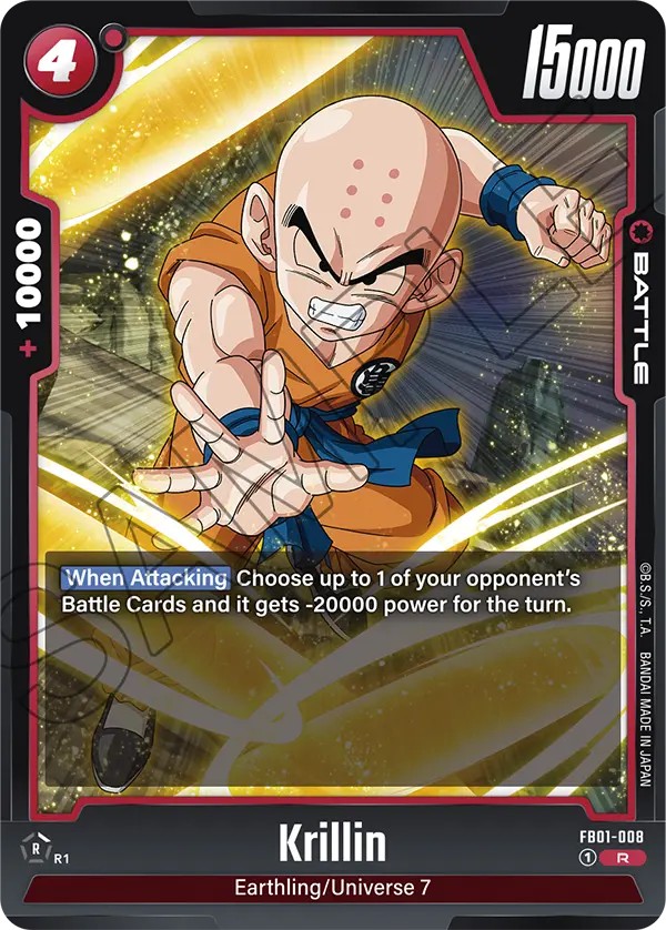 Krillin - Image 1