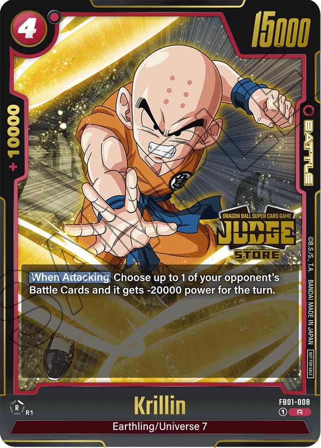 Krillin - Image 1