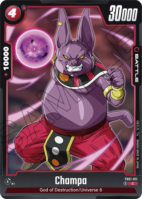 Champa - Image 1