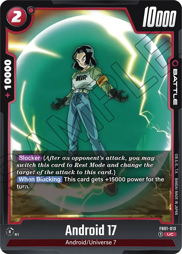 Android 17 - Image 1
