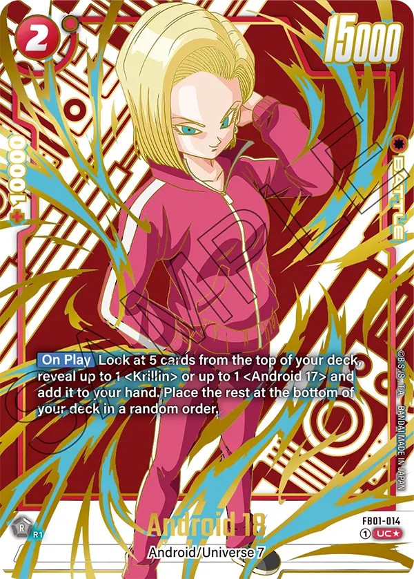 Android 18 - Image 1