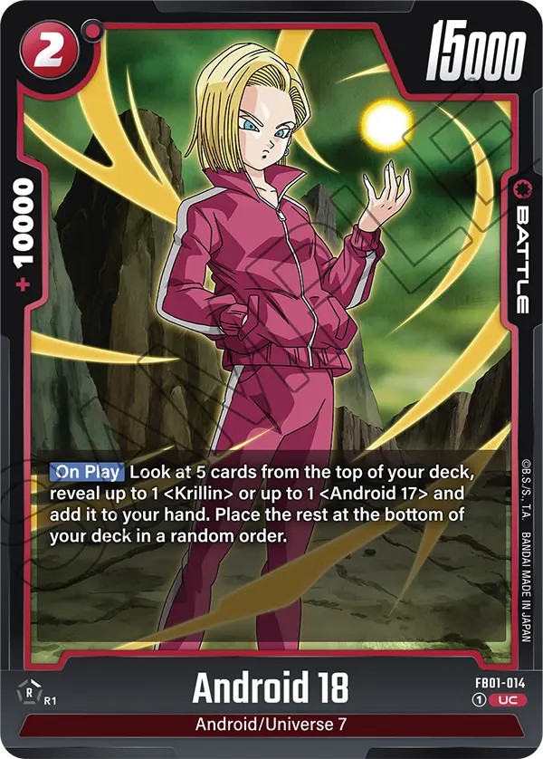 Android 18 - Image 1