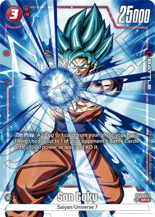 Son Goku - Image 1
