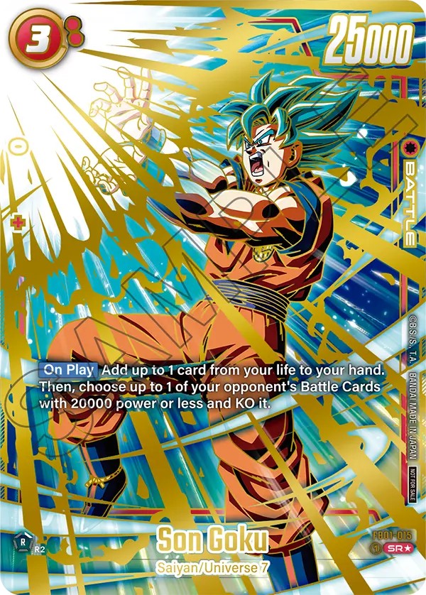 Son Goku - Image 1