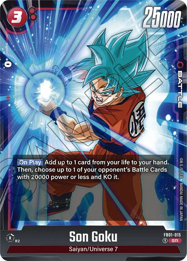 Son Goku - Image 1