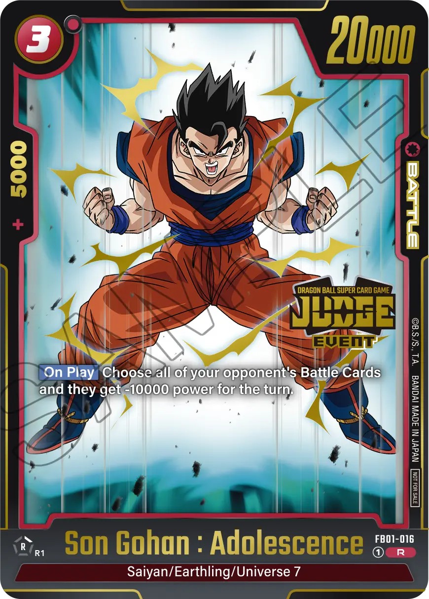 Son Gohan : Adolescence - Image 1