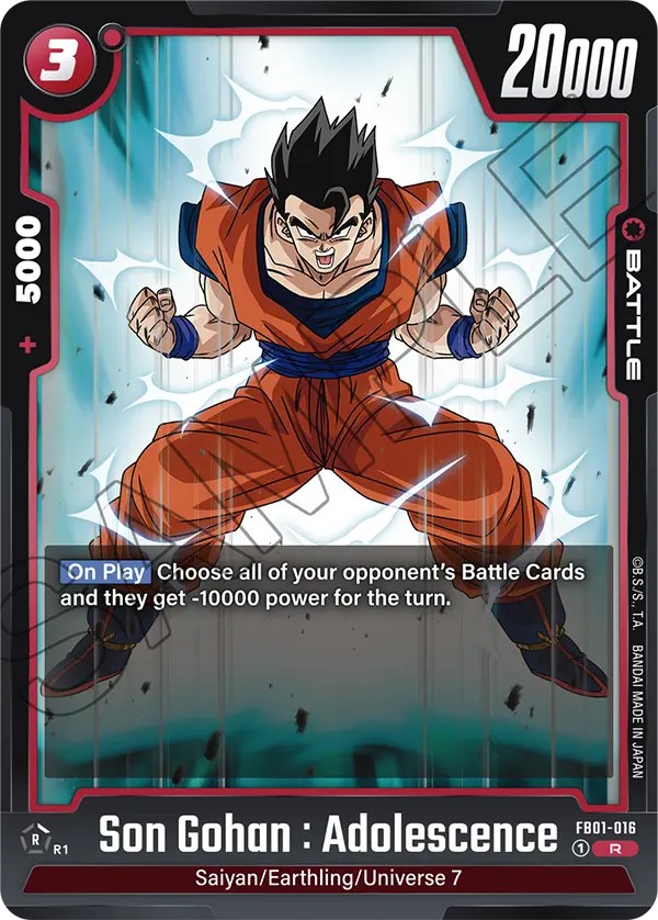 Son Gohan : Adolescence - Image 1
