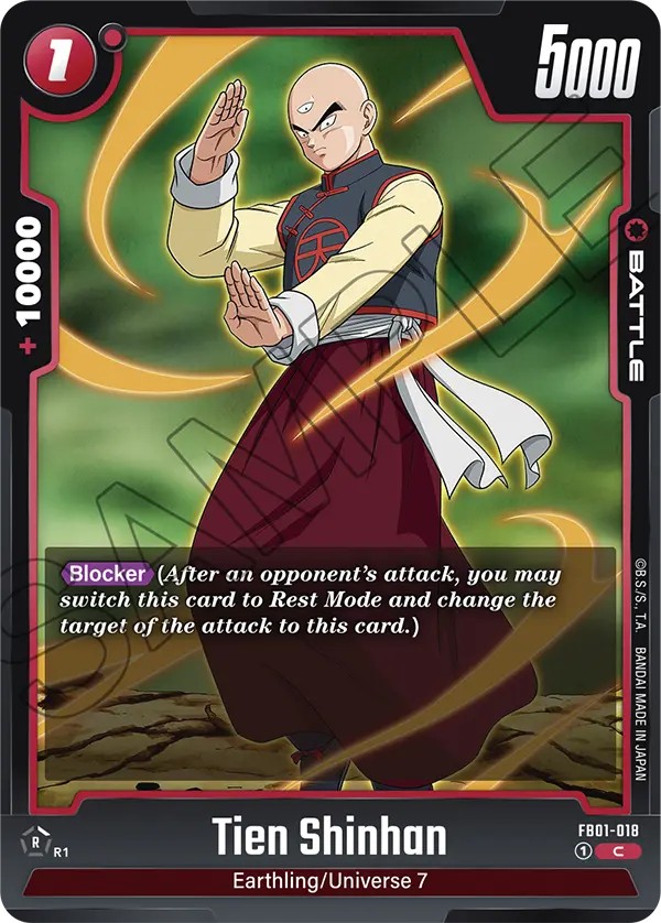 Tien Shinhan - Image 1