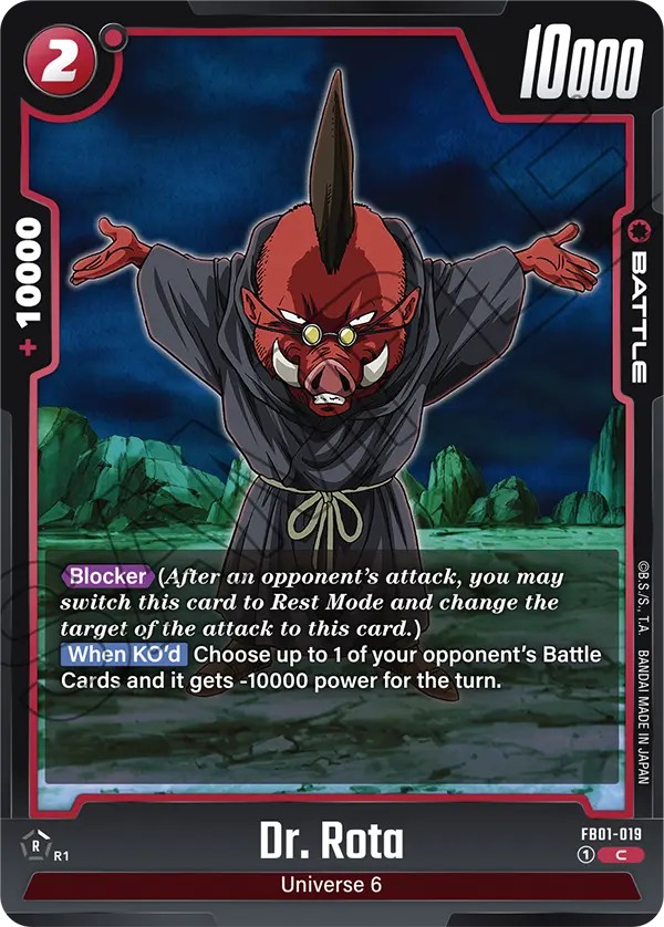 Dr. Rota - Image 1