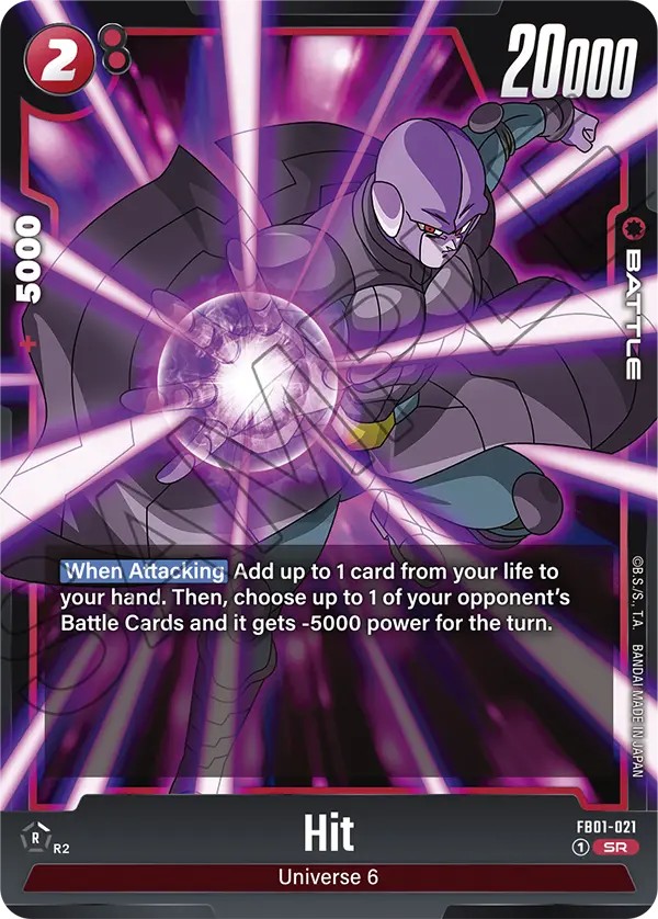 Hit - Image 1