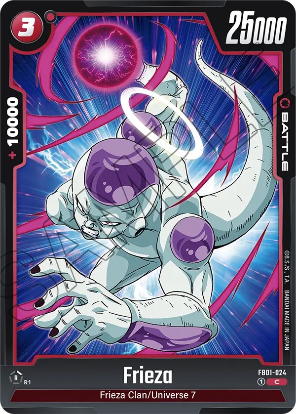 Frieza - Image 1