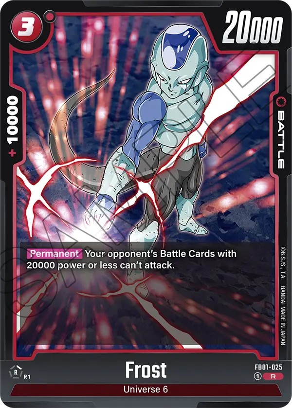 Frost - Image 1