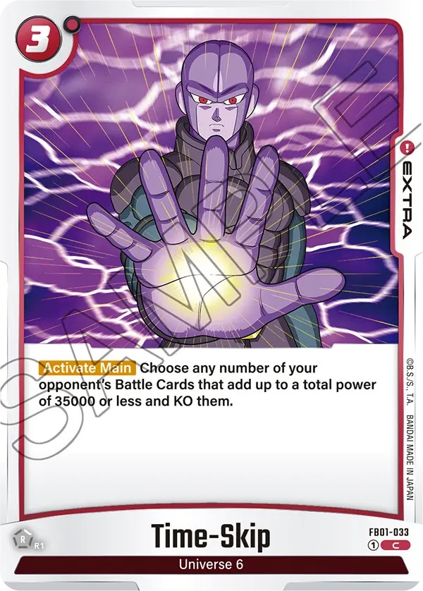 Time-Skip - Image 1