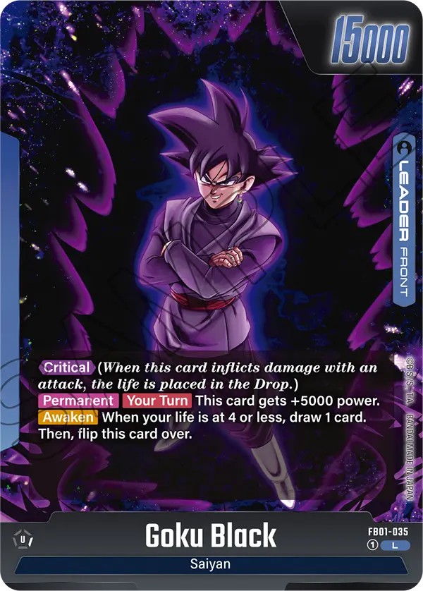 Goku Black - Image 1