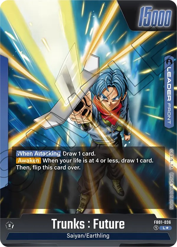 Trunks : Future - Image 1