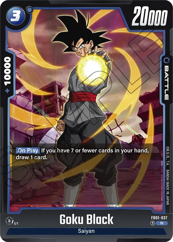 Goku Black - Image 1