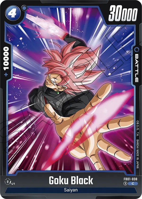Goku Black - Image 1