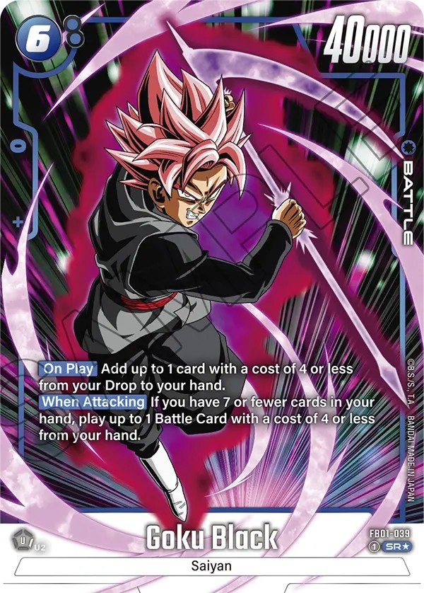Goku Black - Image 1