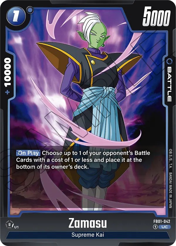 Zamasu - Image 1