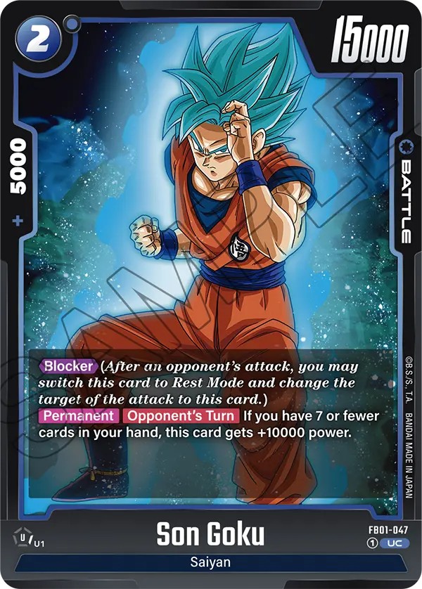 Son Goku - Image 1