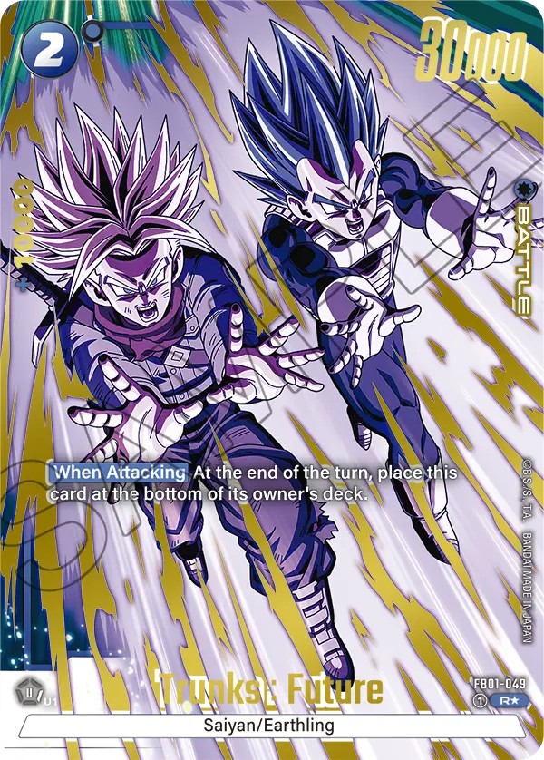 Trunks : Future - Image 1