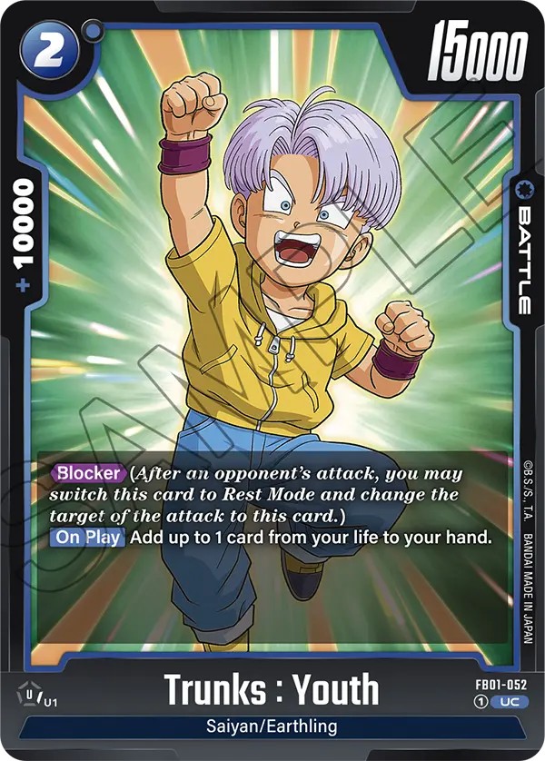 Trunks : Youth - Image 1