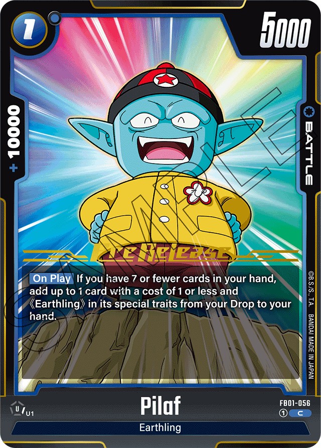 Pilaf (Promo · C · Normal) · 2024 · BOOSTER PACK -AWAKENED PULSE-