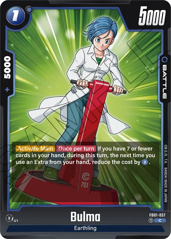 Bulma - Image 1