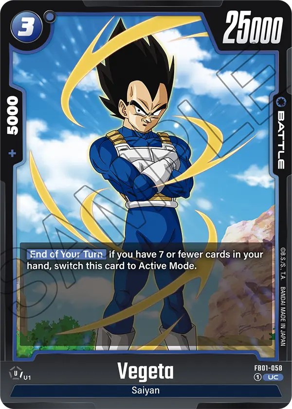 Vegeta - Image 1