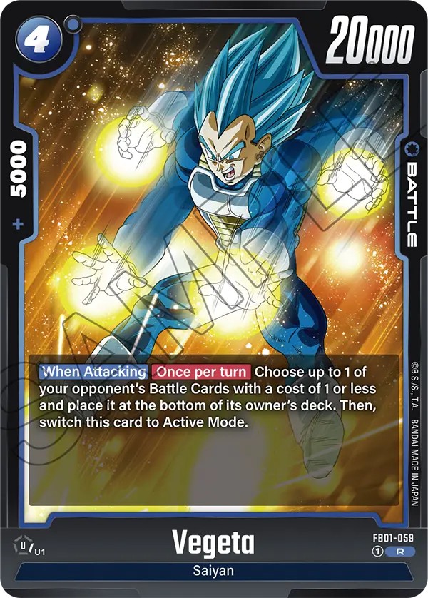 Vegeta - Image 1