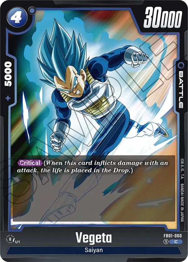 Vegeta - Image 1