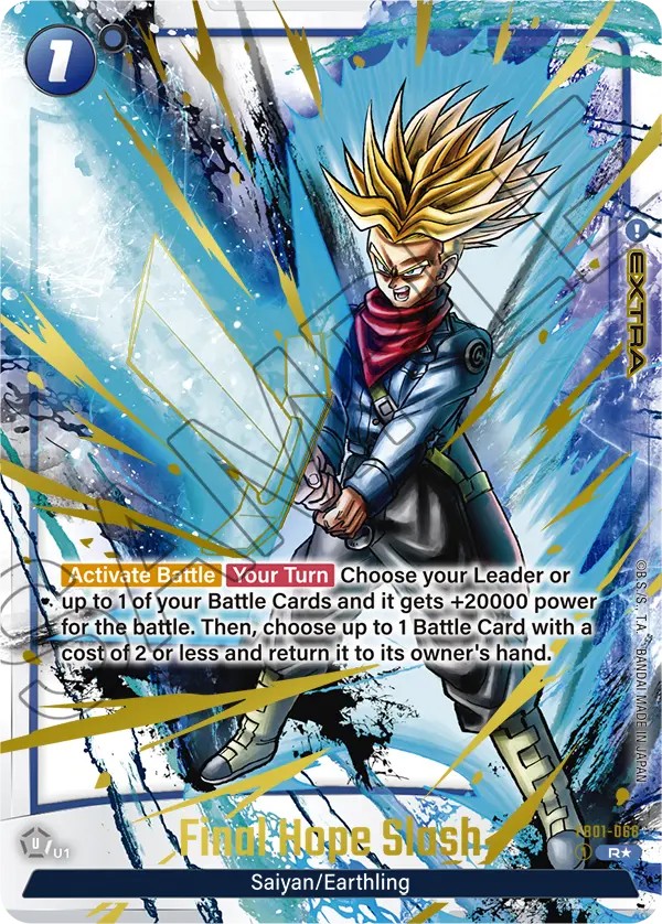 Kamehameha - Image 1