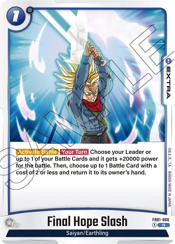 Final Hope Slash - Image 1