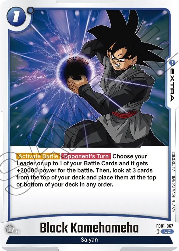 Black Kamehameha - Image 1