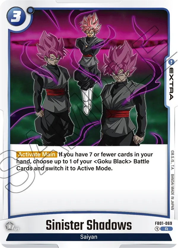 Sinister Shadows - Image 1