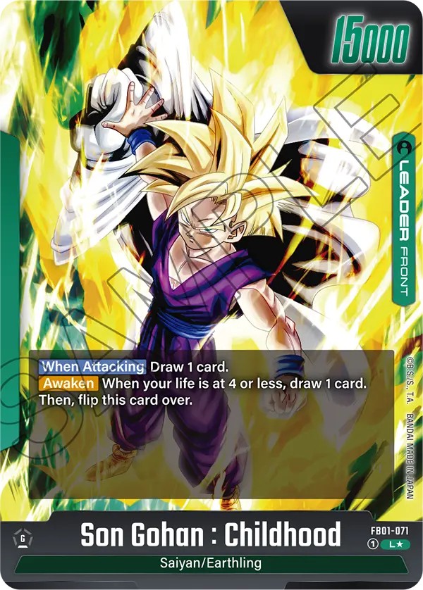 Son Gohan : Childhood - Image 1