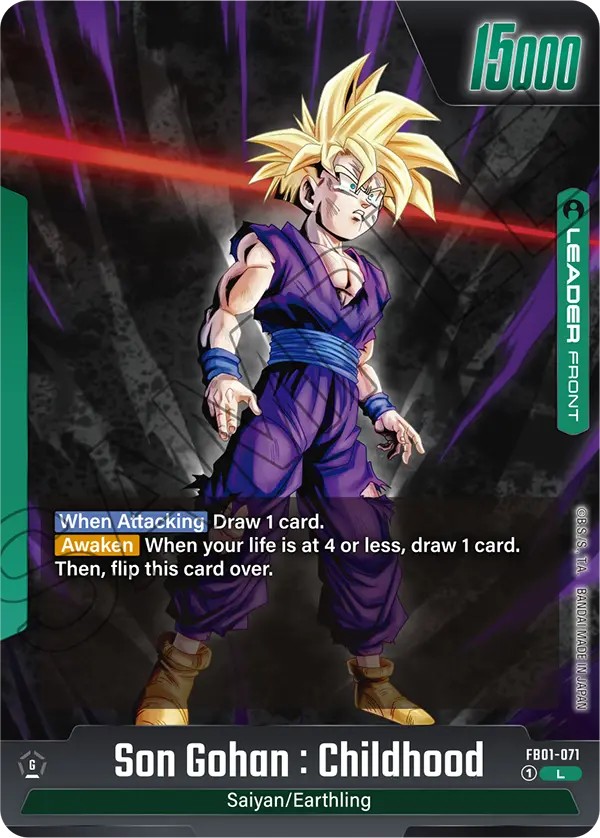 Son Gohan : Childhood - Image 1